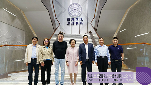 1715048824714659.jpg 微信图片_20240507101720c.jpg