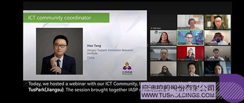 1715048915219159.jpg 微信图片_20240507101820c.jpg