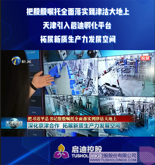 1716171381745024.jpg 未标题-1c.jpg