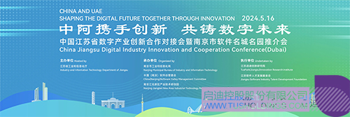 1716171443917600.jpg 未标题-2c.jpg