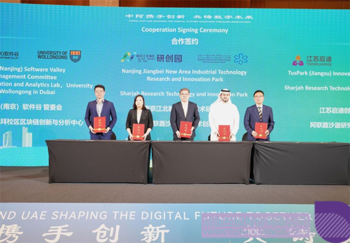 1716171459276369.jpg 未标题-3c.jpg