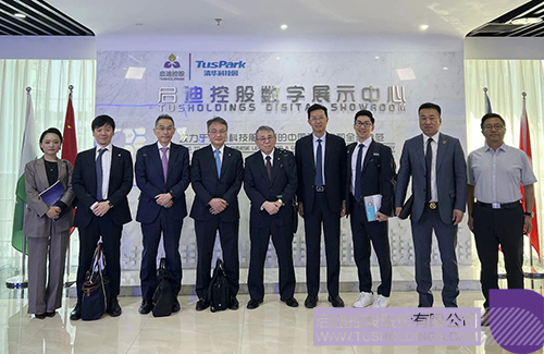 1716947466385559.jpg 微信图片_20240529093324c.jpg