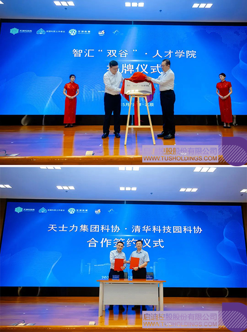 1717304911338327.jpg 3c.jpg