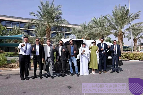 1717396146810399.jpg 微信图片_20240603133745c.jpg