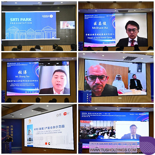 1717396184422337.jpg 微信图片_20240603135147c.jpg