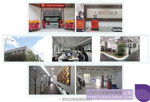 1718582927580860.jpg 未标题-1c.jpg