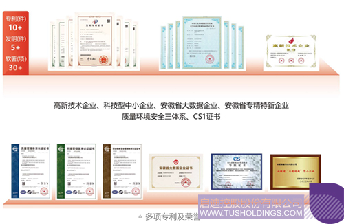 1718583069861700.jpg 未标题-4c.jpg