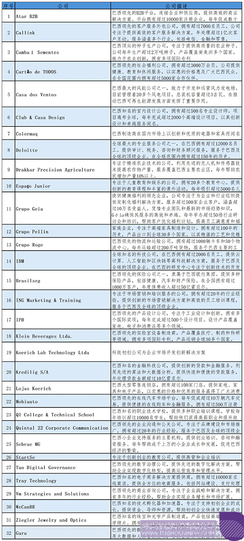 1718939050778943.jpg 未标题-3c.jpg