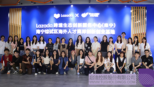 1718939906378940.jpg 微信图片_20240621102528c.jpg