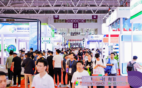 1719281624308973.jpg 微信图片_20240625100925c.jpg