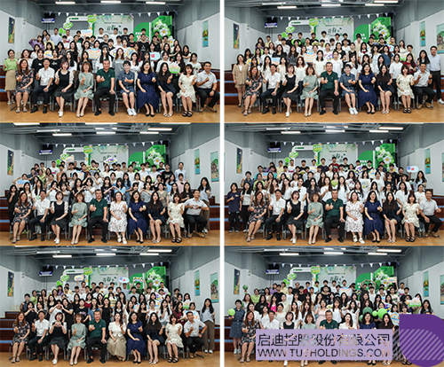 1719976472650884.jpg 22c.jpg