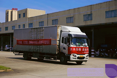 1720503648808834.jpg 微信图片_20240709132813c.jpg