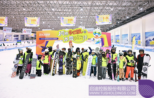 1721011415202951.jpg 微信图片_20240715103702c.jpg