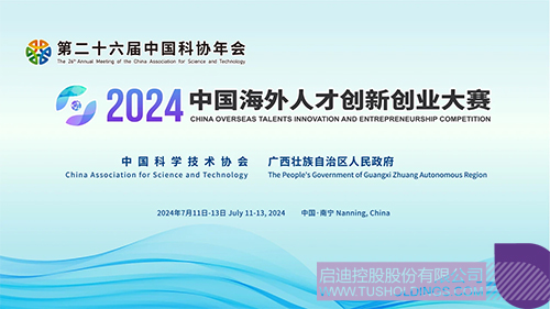 1721269275497714.jpg 未标题-1c.jpg