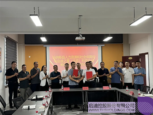 1721615109591426.jpg 未标题-c.jpg