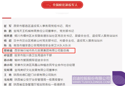 1722587710177584.jpg 未标题-1c.jpg