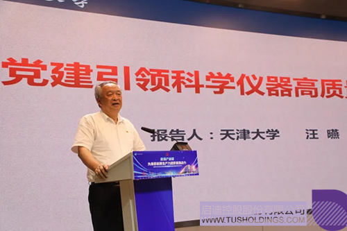 1722587965658382.jpg 微信图片_20240802162117c.jpg