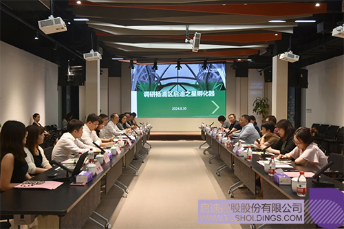 1725331076854620.jpg 未标题-1c.jpg