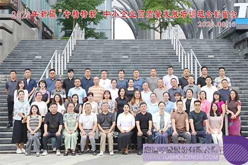 1725931607249308.jpg 未标题-1c.jpg