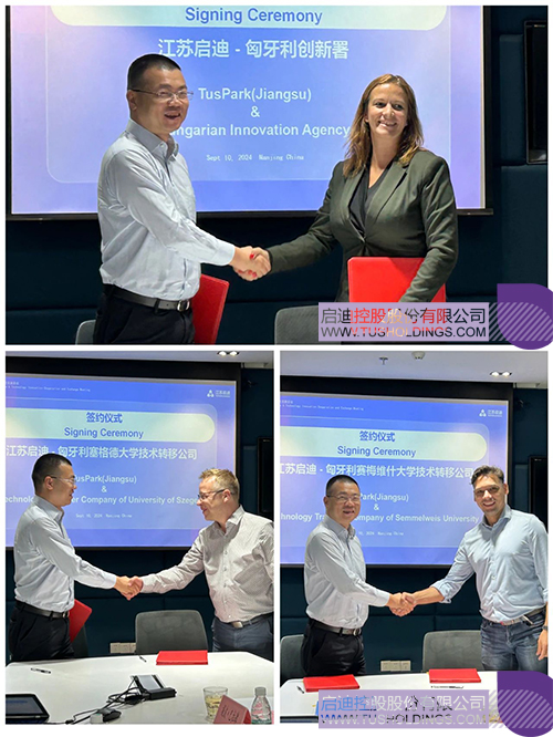 1726117379839432.jpg 微信图片_20240912125334c.jpg