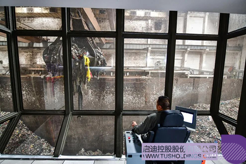 1726800789139592.jpg 微信图片_20240920104312c.jpg