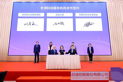 1727225108697449.jpg 微信图片_20240925083621c.jpg