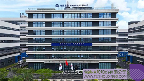 1729215460955793.jpg 微信图片_20241018092634c.jpg