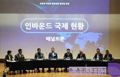 1730428027917410.jpg 微信图片_20241101100329c.jpg