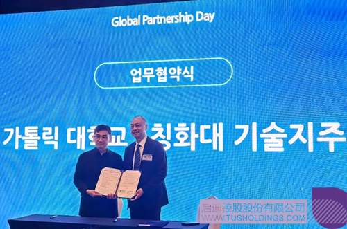 1730428078640910.jpg 微信图片_20241101100344c.jpg