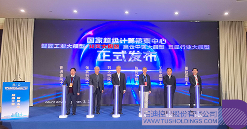 1730428160472039.jpg 微信图片_20241101095132c.jpg