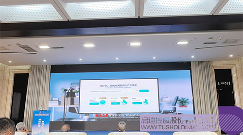 1730428179347664.jpg 微信图片_20241101095142c.jpg