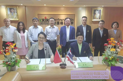 1730428267915658.jpg 微信图片_20241101095305c.jpg