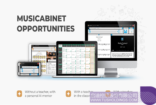 1730855027780284.jpg 微信图片_20241106084935c.jpg