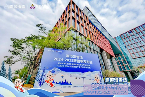 1731293833444365.jpg 微信图片_20241111104403c.jpg