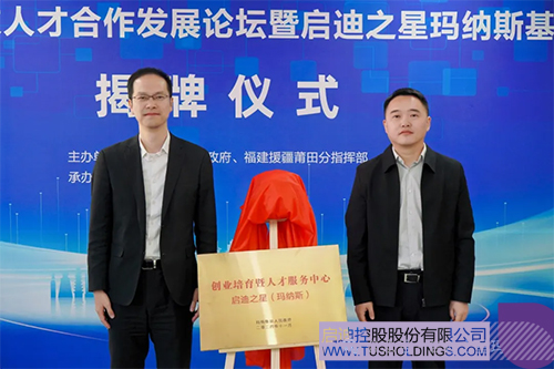 1731981688216087.jpg 未标题-1c.jpg