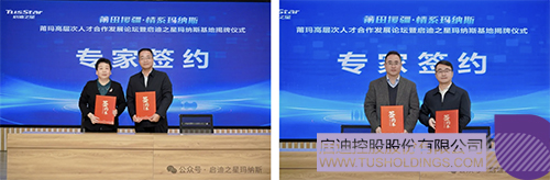 1731981711153470.jpg 微信图片_20241119095042c.jpg