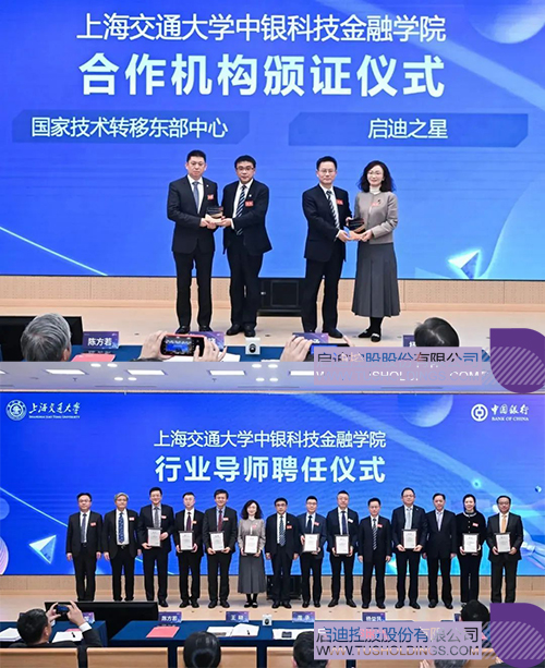 1733193237700329.jpg 微信图片_20241203101810c.jpg