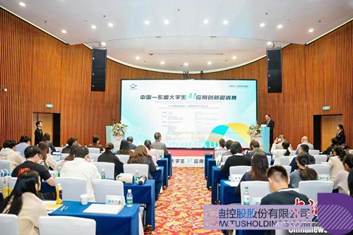 1733278593581886.jpg 微信图片_20241204100243c.jpg