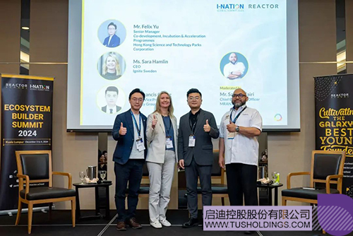 1733797107769543.jpg 微信图片_20241210100707c.jpg