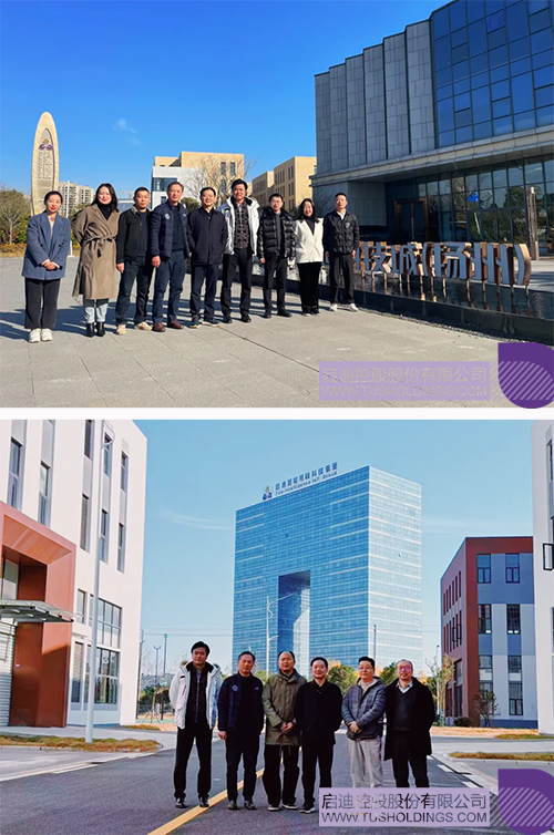 1734317743280129.jpg 未标题-3c.jpg