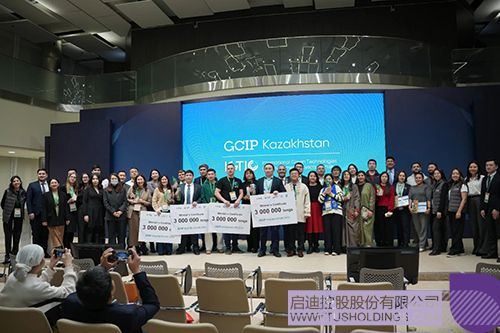 1734404090802353.jpg 微信图片_20241217104513c.jpg