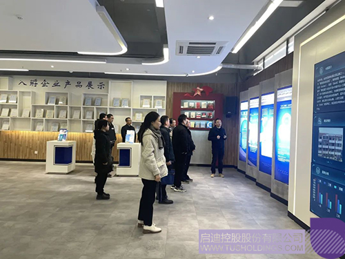 1735004770498048.jpg 微信图片_20241224091241c.jpg