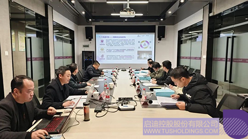 1735004782350852.jpg 微信图片_20241224091304c.jpg