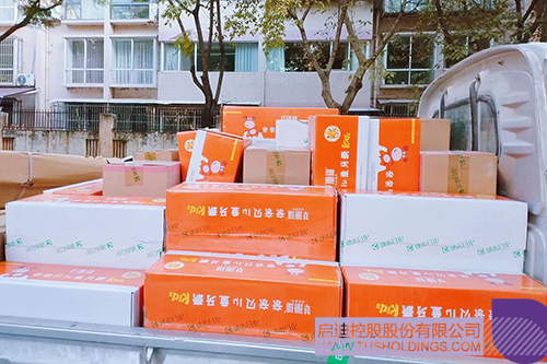 1736307768515186.jpg 微信图片_20250108113633c.jpg