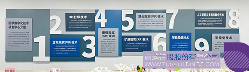 1736385004737314.jpg 未标题-3c.jpg