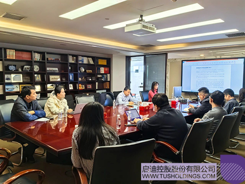 1736473056367612.jpg 微信图片_20250110092347c.jpg