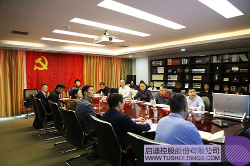 1740633957879653.jpg 微信图片_20250227132255c.jpg