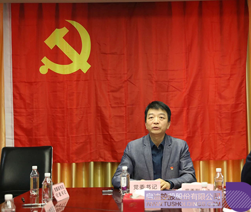 1740633974954456.jpg 微信图片_20250227132303c.jpg