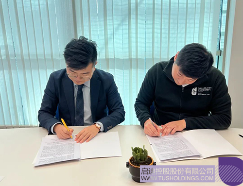 1742780060135893.jpg 微信图片_20250324092952c.jpg