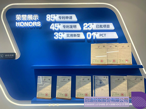 1742870227831203.jpg 22.jpg